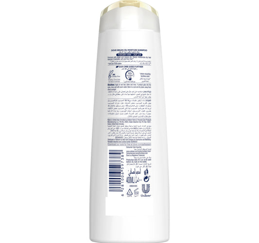 Dove Argan Oil Moisture Shampoo 400 ml