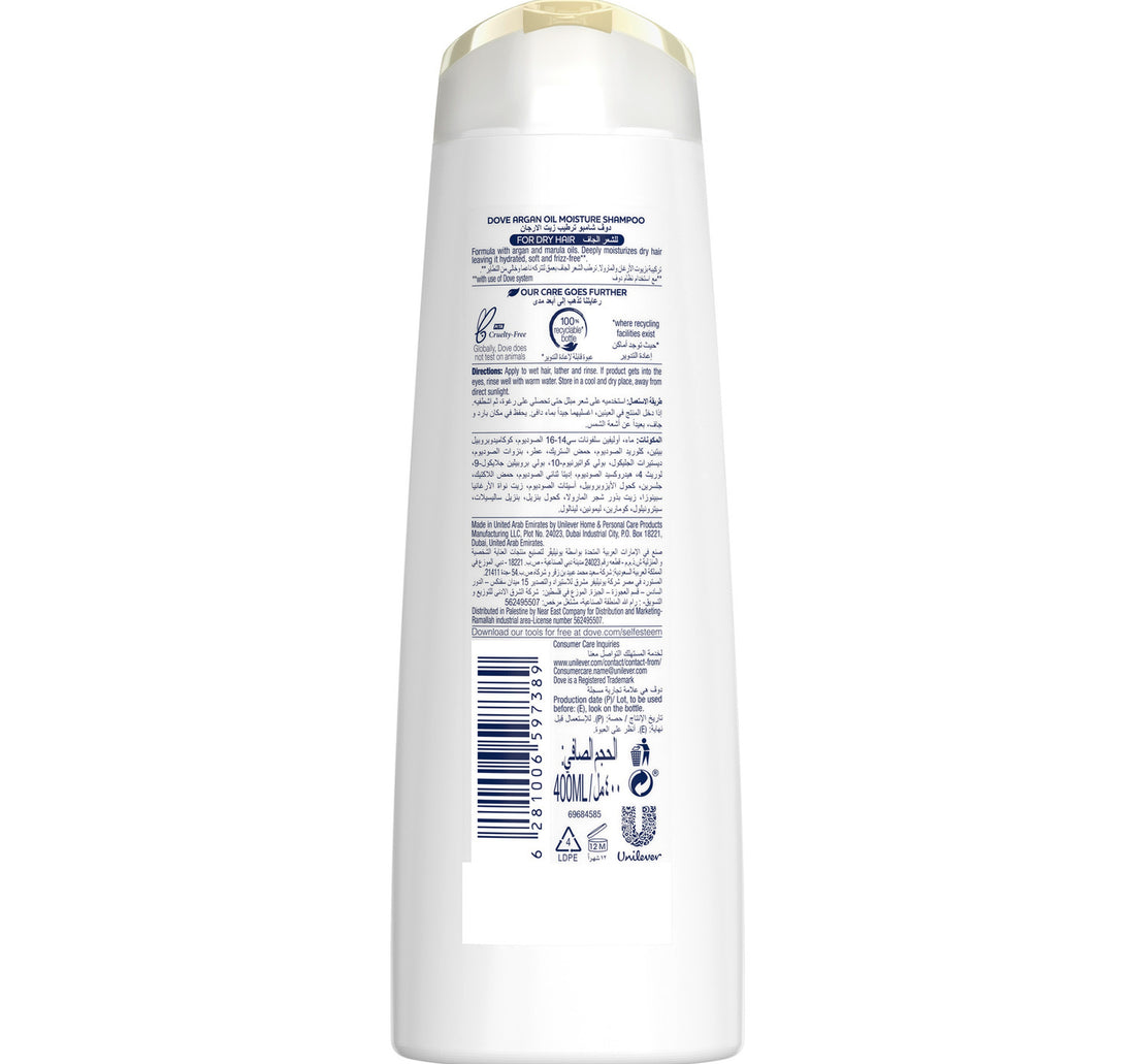 Dove Argan Oil Moisture Shampoo 400 ml