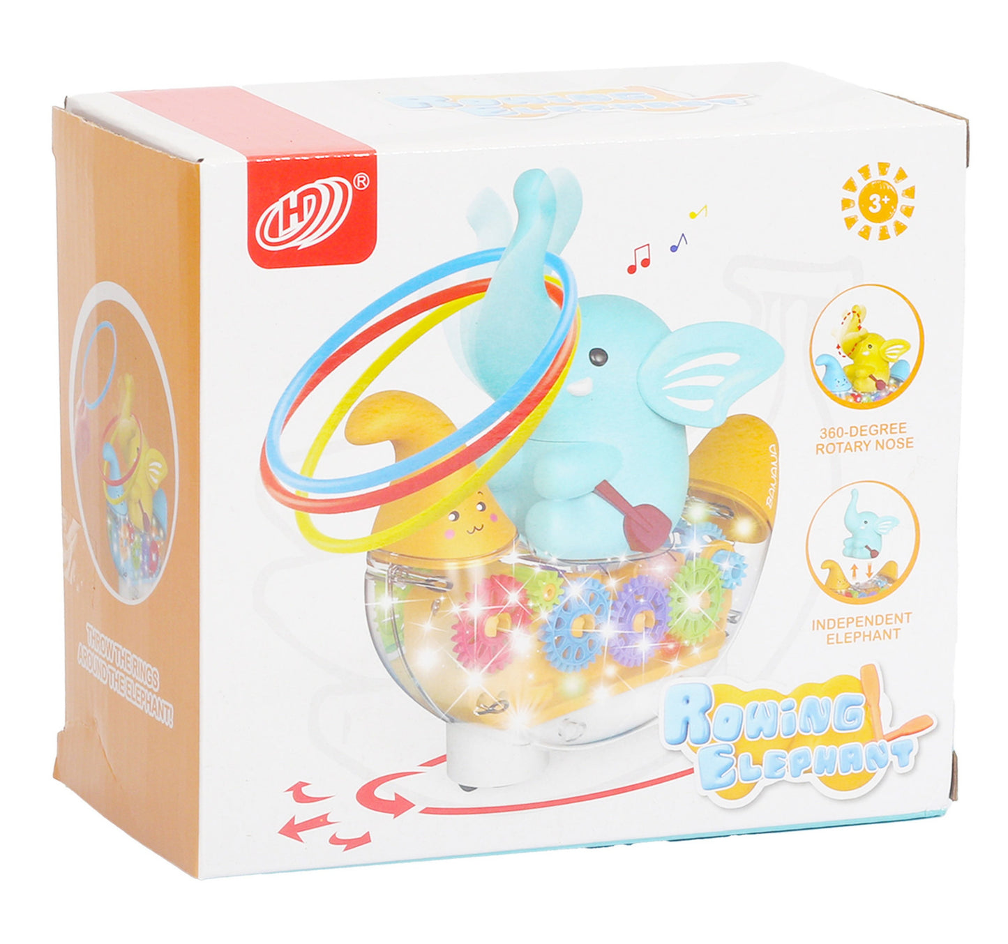 Skid Fusion Battery Operated Swing Banana Boat, HD9055