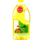 LuLu Cooking Oil 1.5 Litres