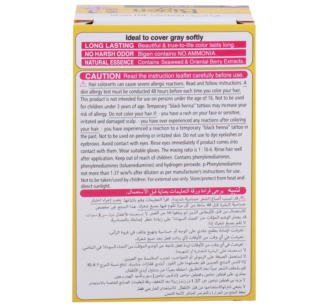 Bigen Black Hair Dye Powder 6 g