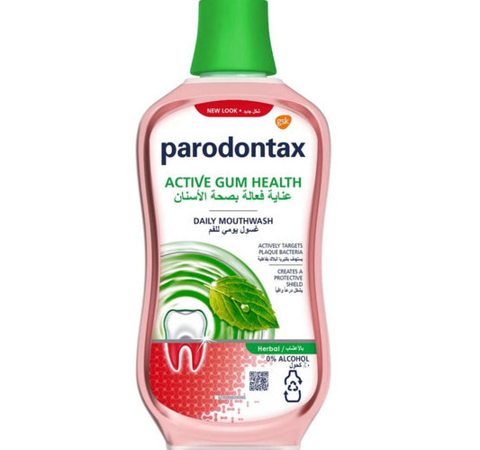 غسول الفم بارودونتاكس أكتيف لصحة اللثة بالأعشاب اليومية ٥٠٠ مل