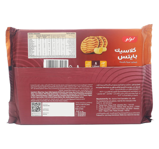 LuLu Classic Bites Rich Butter Cookies 2 x 664 g