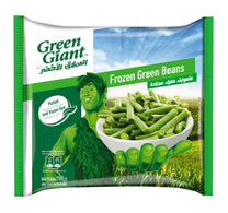 Green Giant Frozen Green Beans 900 g