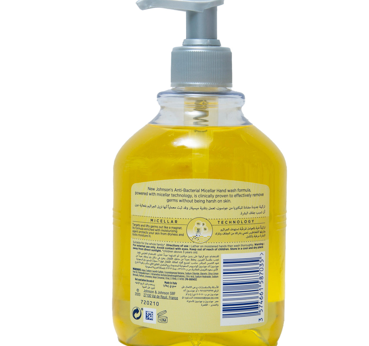 Johnson's Anti-Bacterial Micellar Handwash Lemon 500 ml