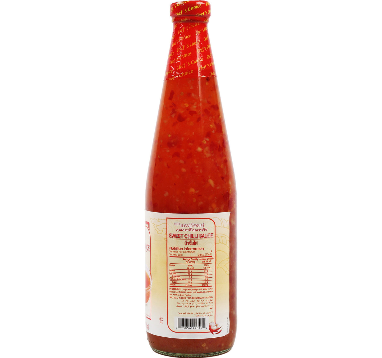 Chefs Choice Chilli Sauce 700 ml