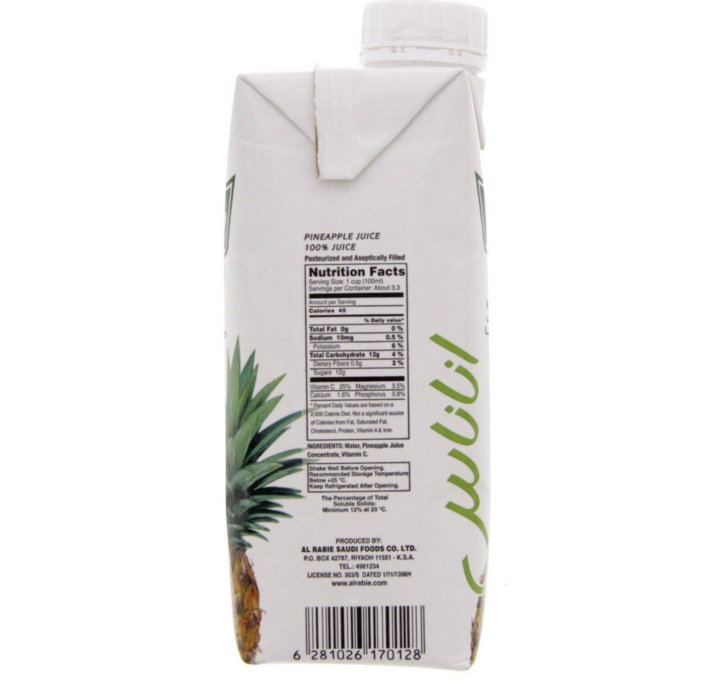 Al Rabie No Added Sugar Pineapple Juice 250 ml