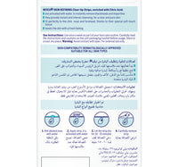 Nivea Face Skin Refining Clear-Up Strips 6 pcs