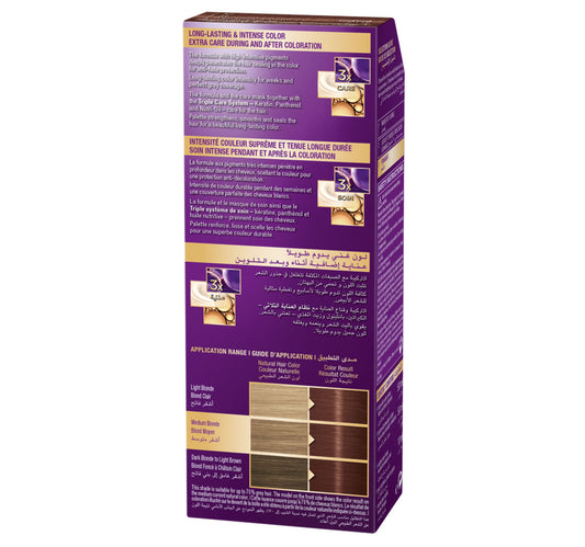 Palette Intensive Color Creme 7-17 Soft Brouge 1 pkt