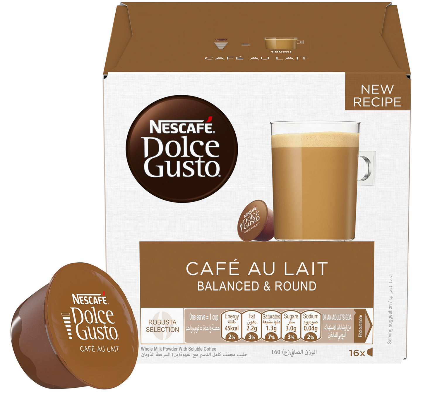 Nescafe Dolce Gusto Cafe Au Lait Capsules 16 pcs