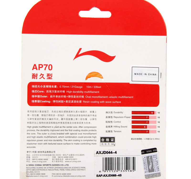 Li-Ning Badminton Gut AP70