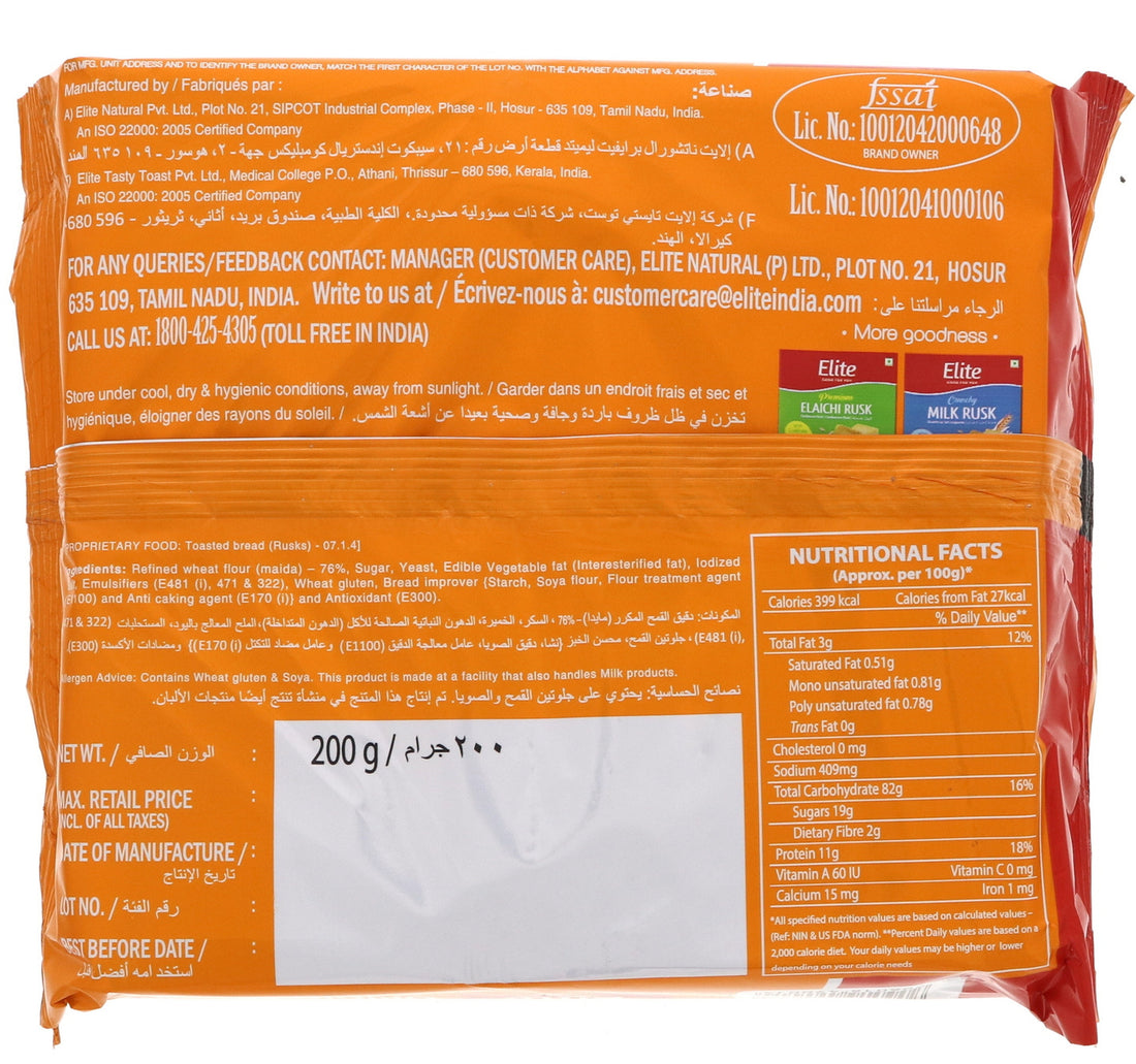 Elite Original Rusk 200 g