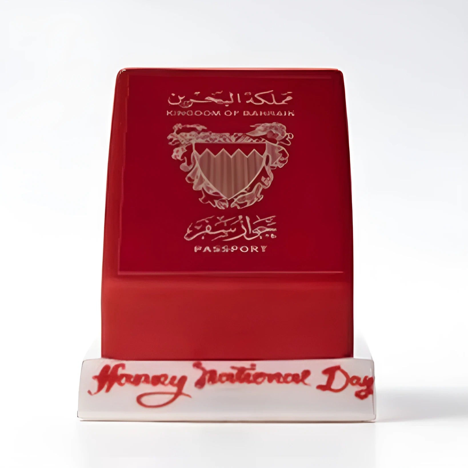 كعكة اليوم الوطني