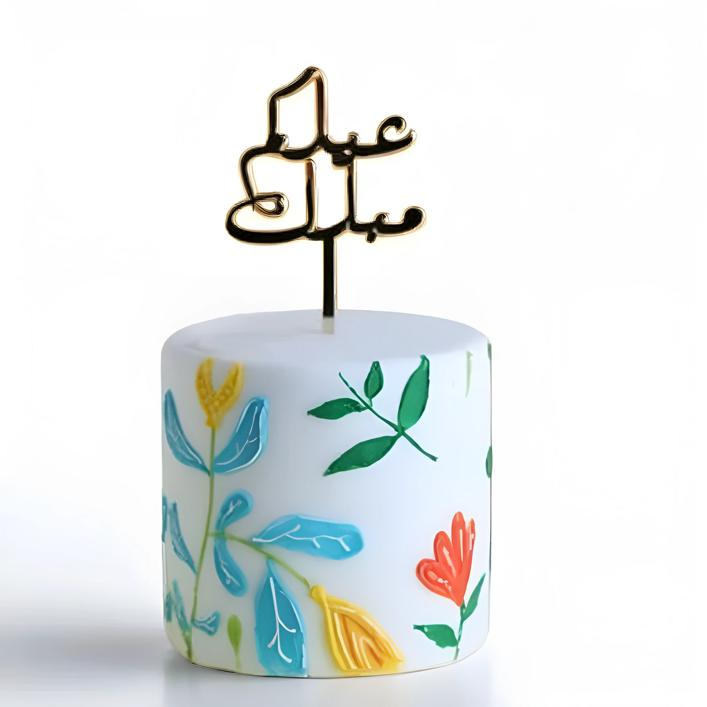 كعكة العيد