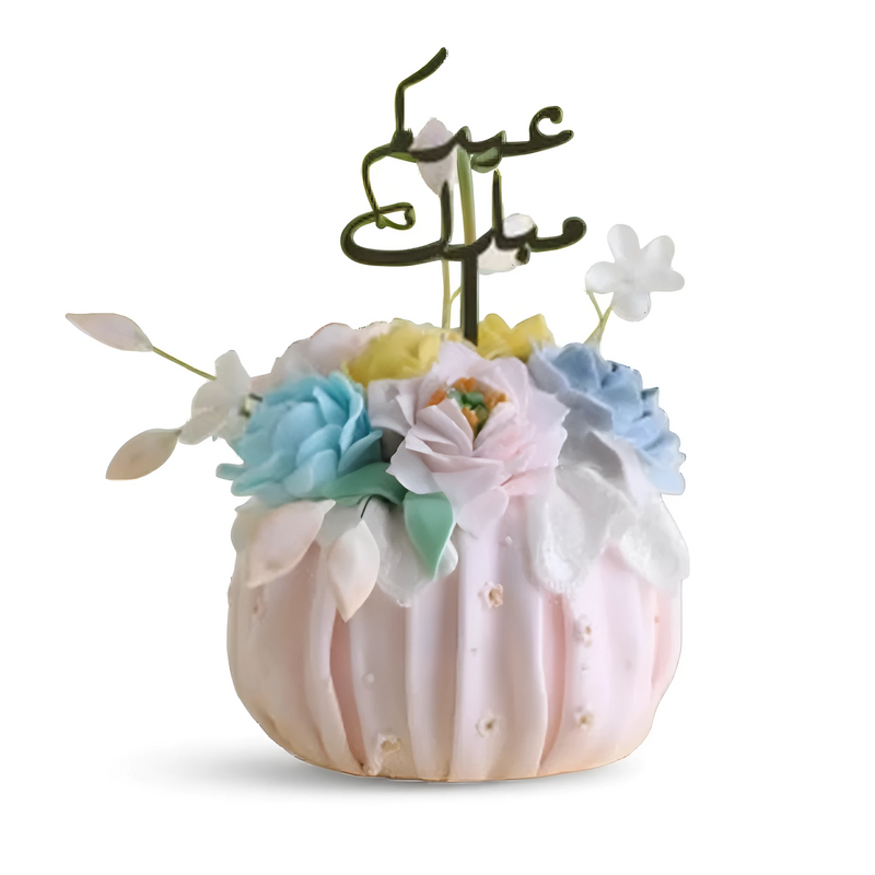 Eid Cake Lily's Cupcake