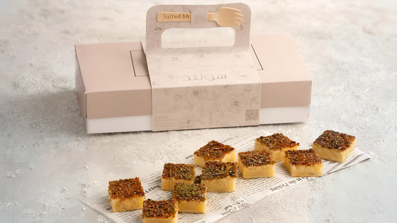  Where Sweet Meets Salty Perfection