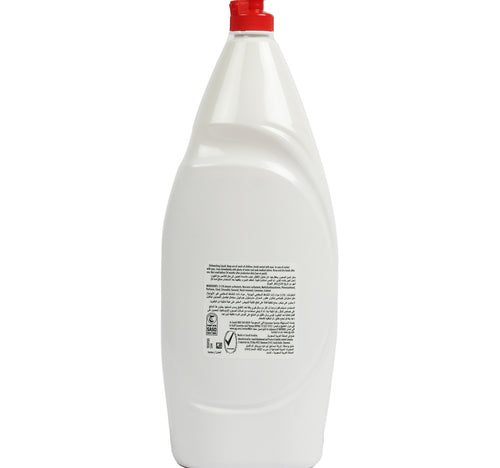 Fairy Max Plus Dish Washing Liquid Lemon 1.25 Litres