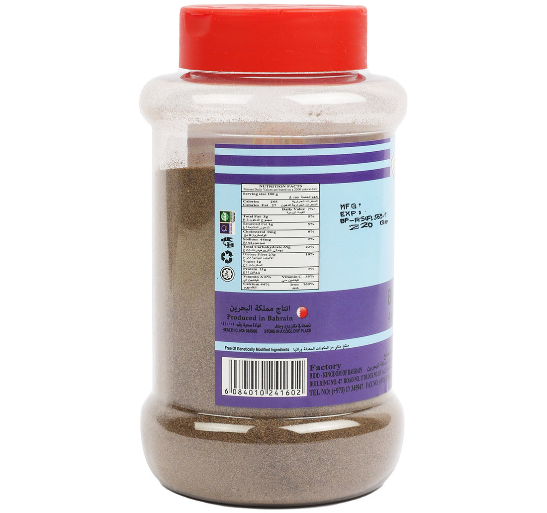 Budallah Black Pepper Powder Bottle 220 g
