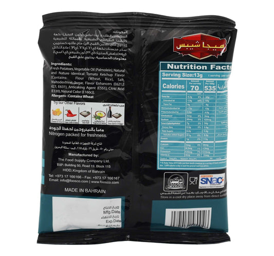 Mega Potato Chips Tomato Ketchup 13g