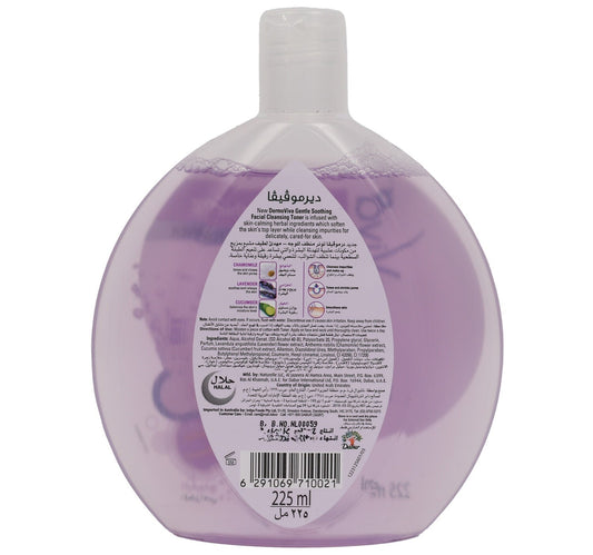 Dabur Dermoviva Lavender & Cucumber Facial Cleansing Toner 225 ml