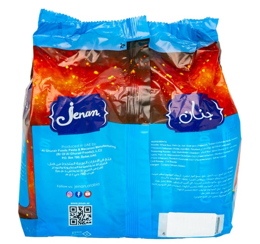 Jenan Chicken Baladi Instant Noodles Value Pack 5 x 70 g