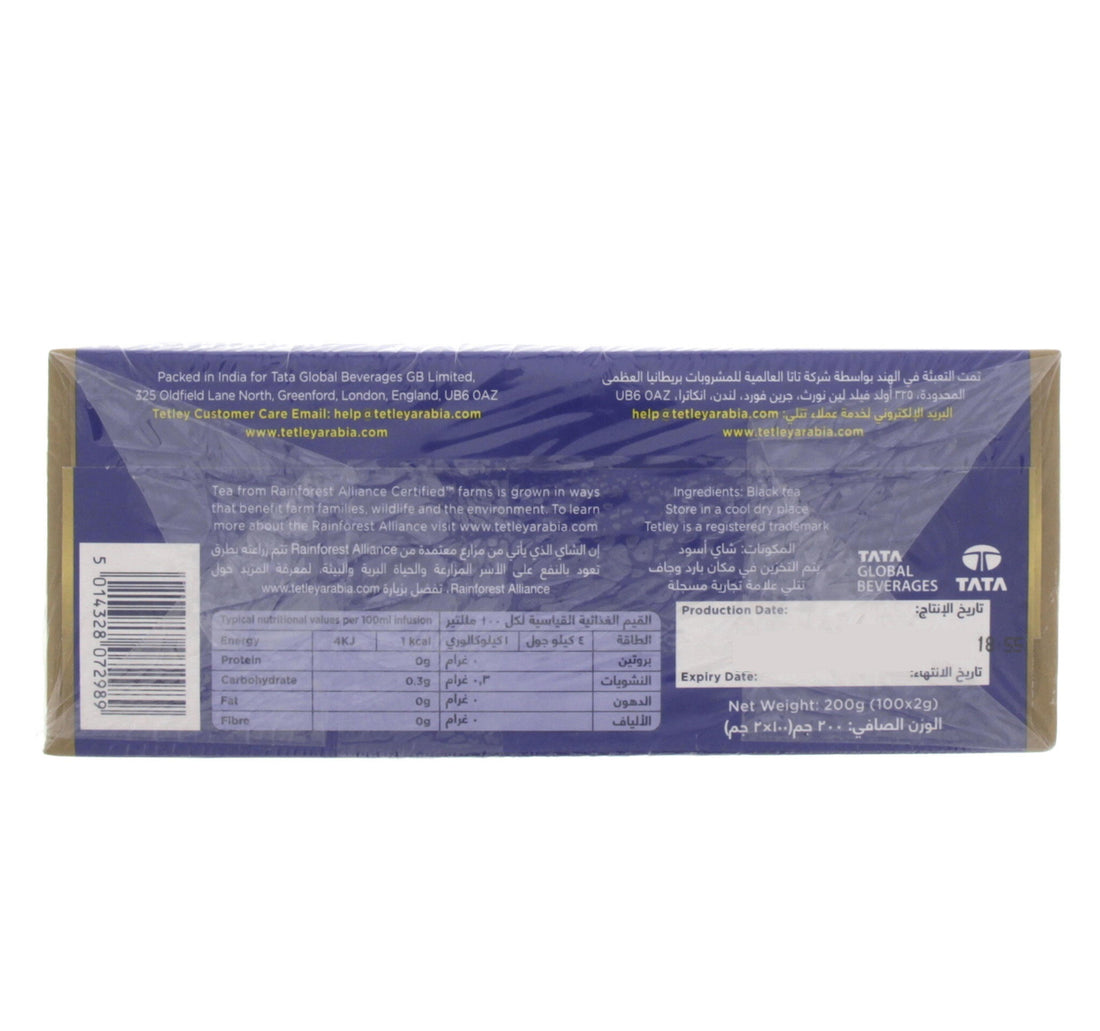 Tetley Black Tea Golden Drawstring Teabags 100pcs