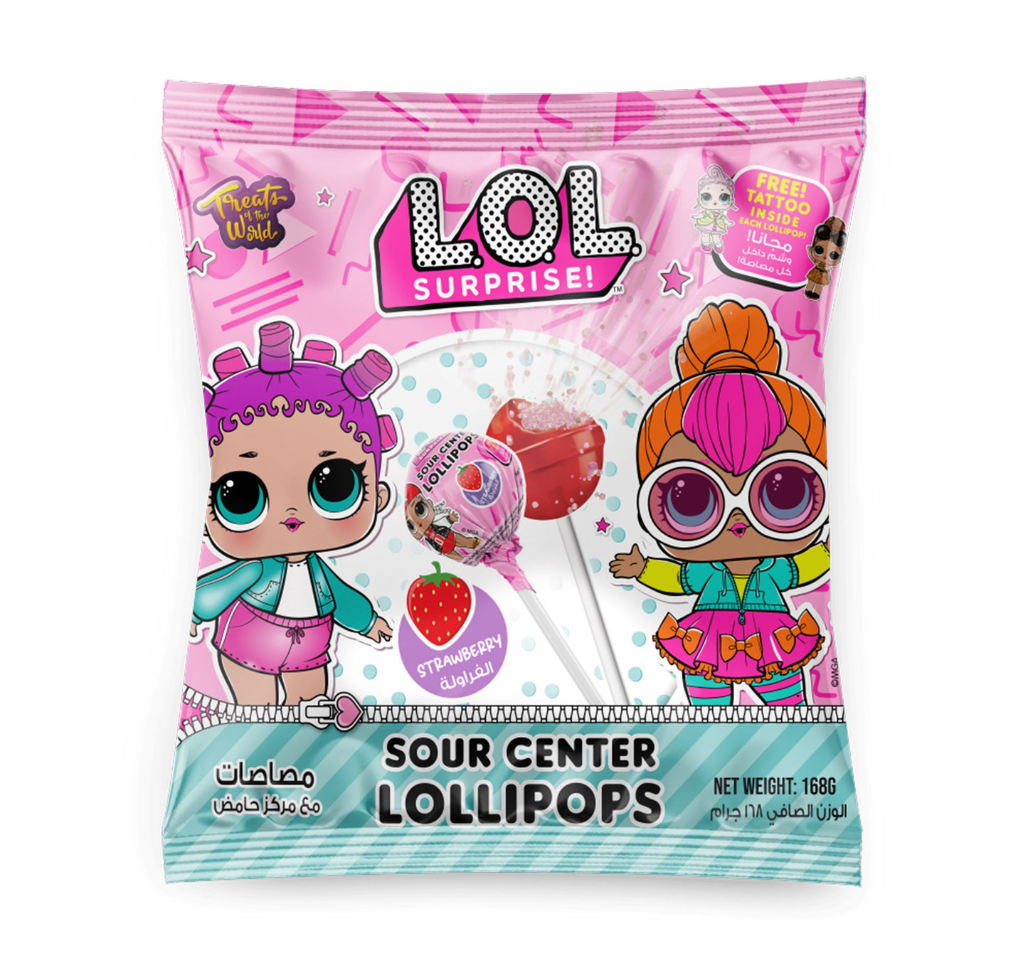 L.O.L Surprise Sour Center Strawberry Lollipops 168 g
