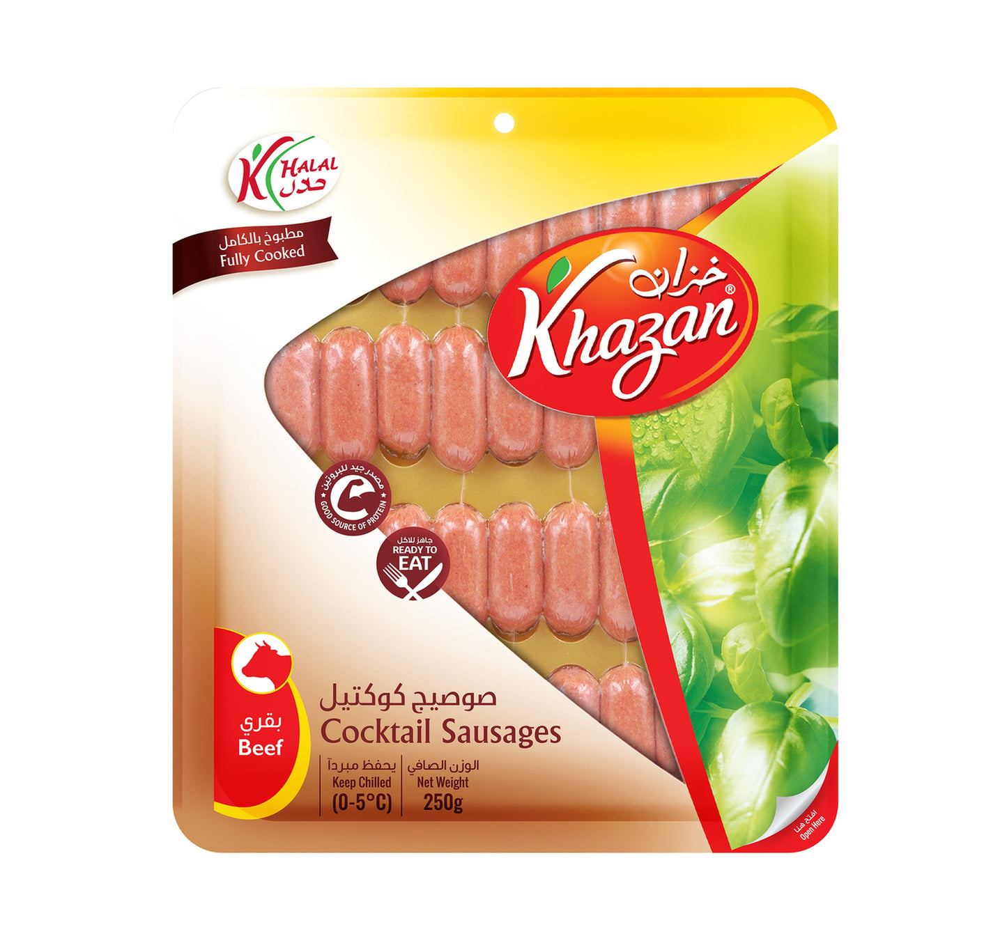 Khazan Beef Cocktail Sausages 250 g
