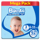 حفاضات سانيتا بامبي للأطفال عبوة ميجا مقاس 3 متوسط ​​6-11 كجم 92 قطعة