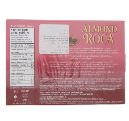 Brown & Haley Almond Roca 140 g