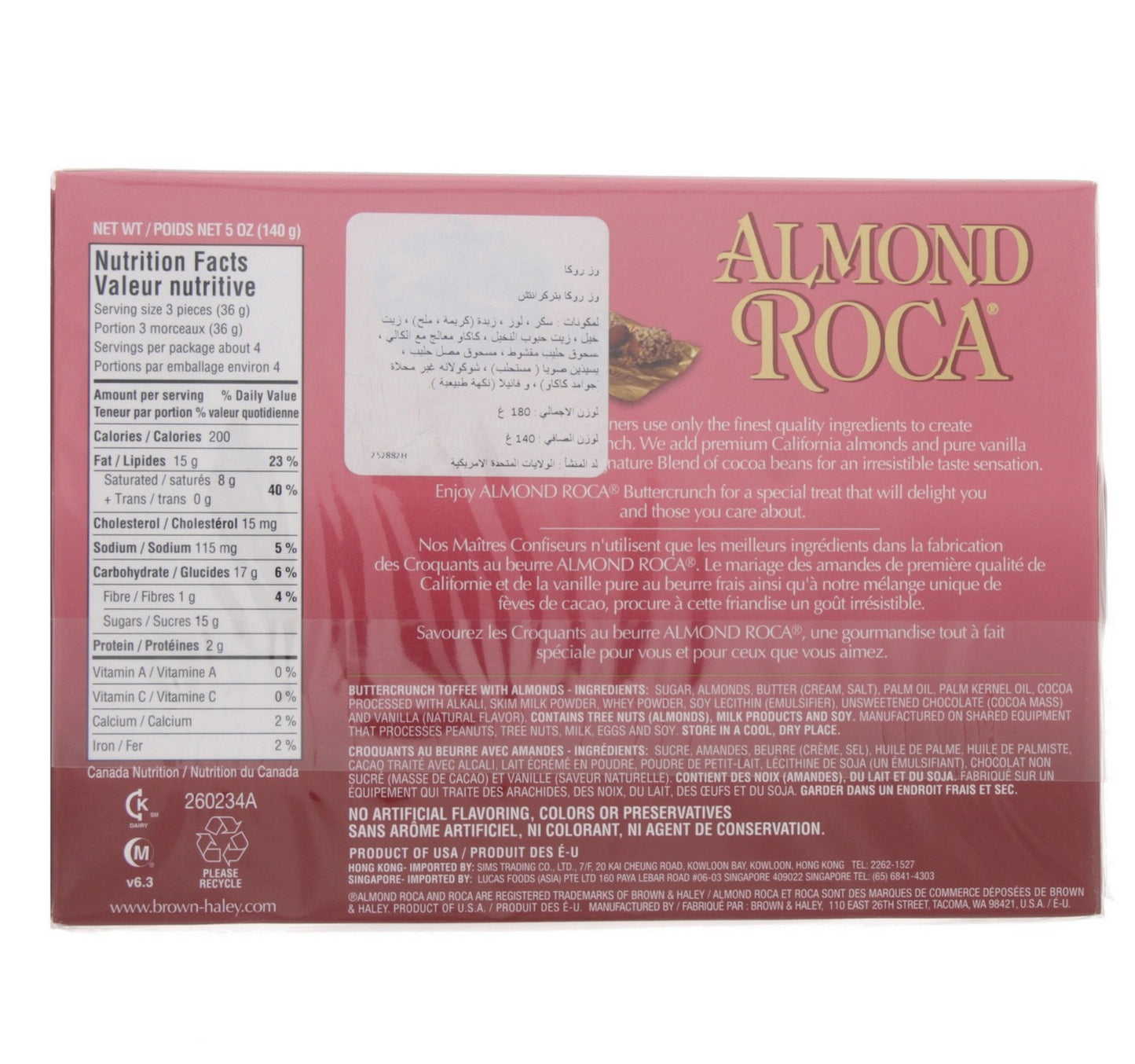Brown & Haley Almond Roca 140 g