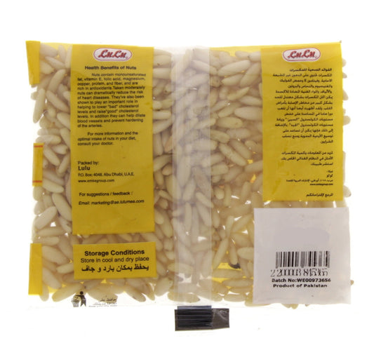 LuLu Snober Pakistan 100 g