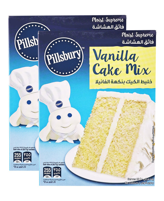 Pillsbury Cake Mix Vanilla Value Pack 2 x 485 g