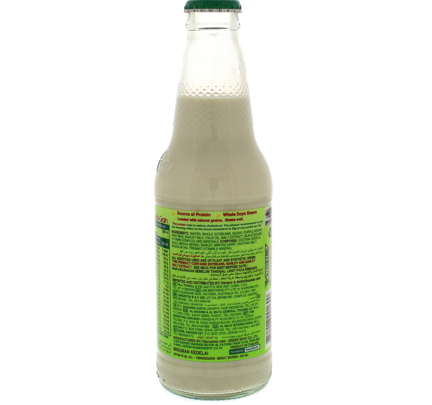V-Soy Multi Grain Soya Bean Milk 300 ml