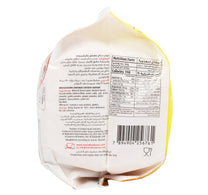 Seara Breaded Chicken Burger 900 g