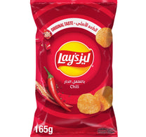 Lay’s Chili Potato Chips 165 g