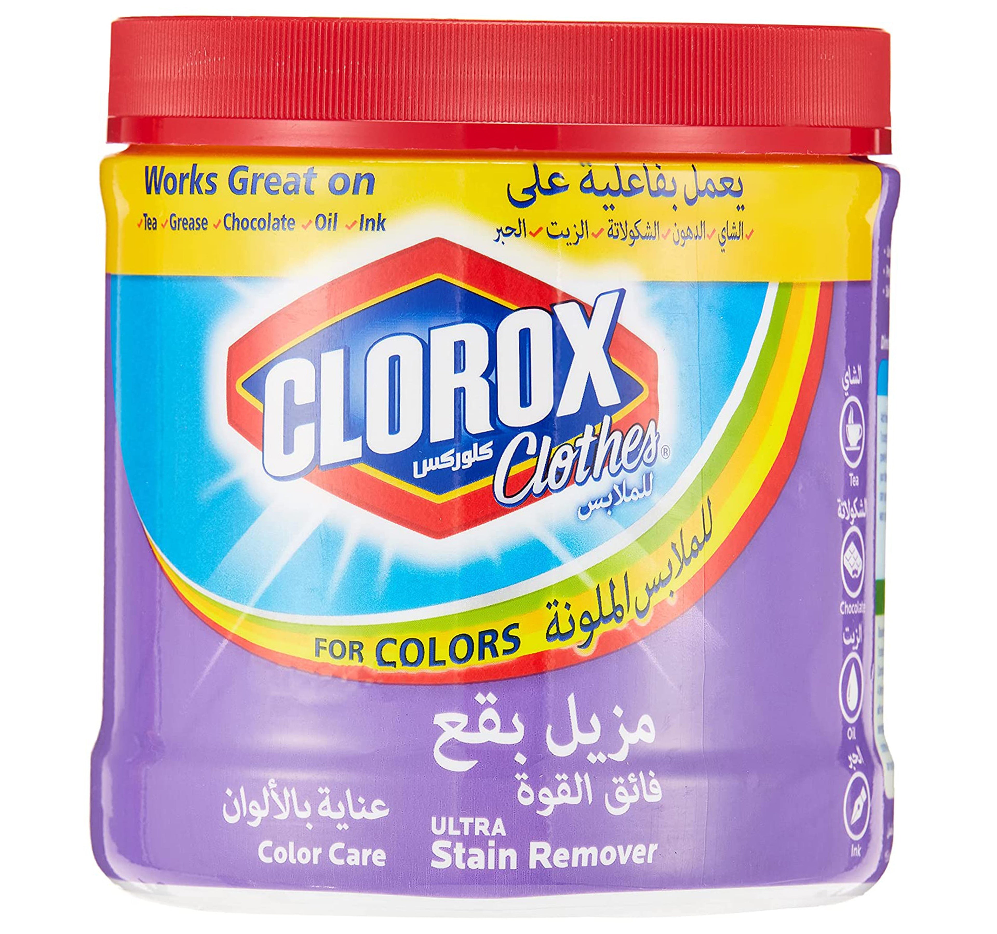 Clorox Powder Ultra Stain Remover & Color Booster 500 g – Shefs