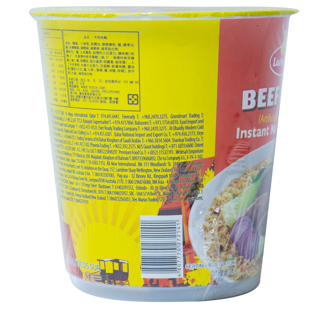 Lucky Me Instant Noodle Soup Beef Mami 70 g