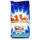 No.1 Washing Powder Top Load Polybag 6 kg