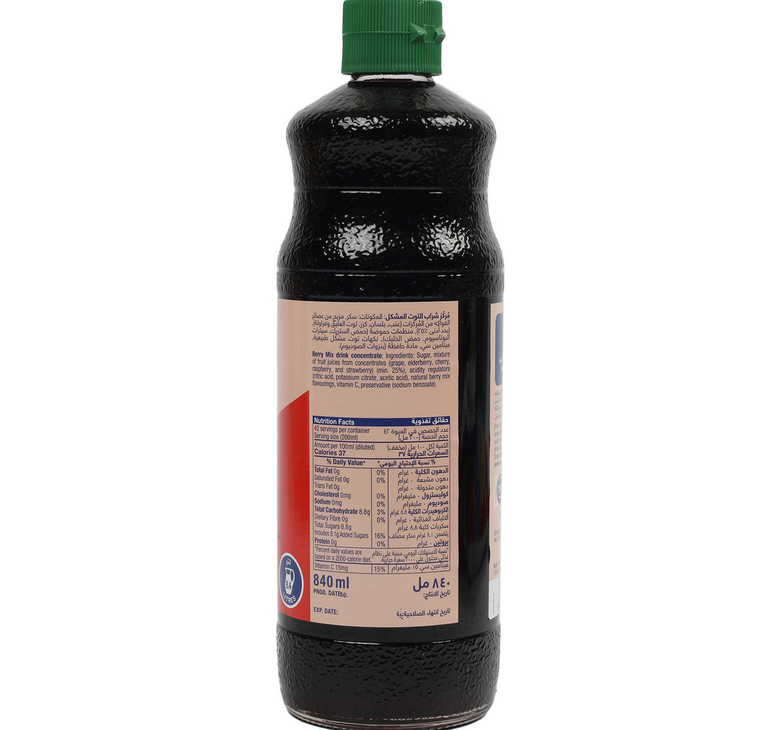 Sunquick Drink Concentrated Red Berry 840 ml