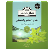 Ahmad Green Tea Mint 100 Teabags
