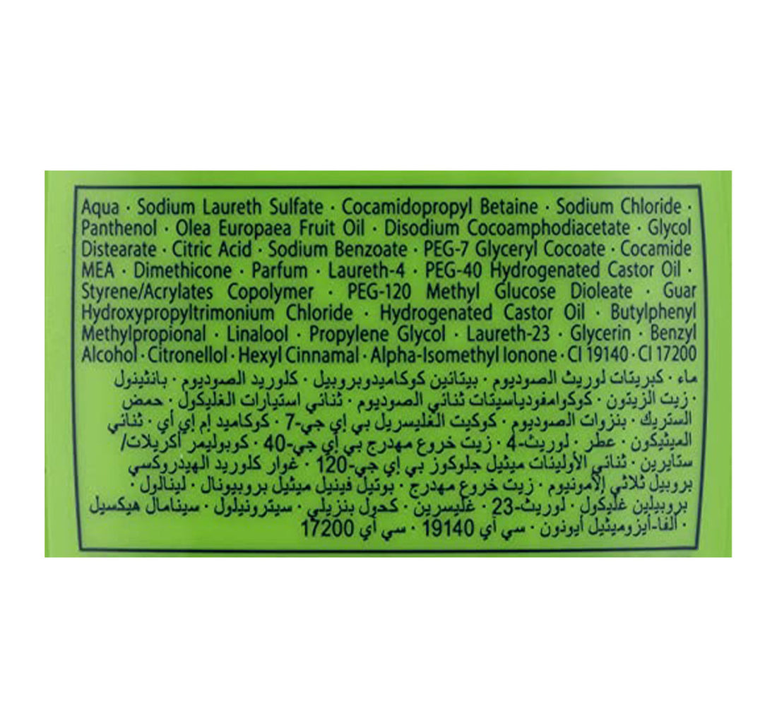 Pert Plus Shampoo with Mandarin Extracts 400 ml