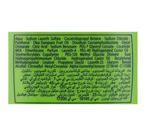 Pert Plus Shampoo with Mandarin Extracts 400 ml