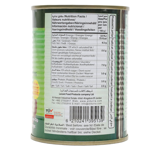 Al Durra Hommus With Tahini 370 g