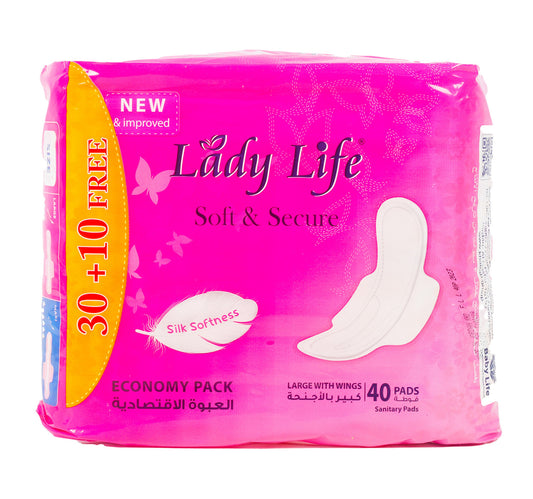 فوط صحية ناعمة وآمنة من ليدي لايف بأجنحة كبيرة 40 قطعة
