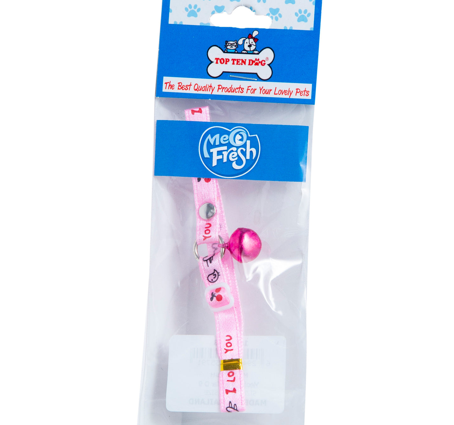 طوق ميو فريش D9 قطعة واحدة