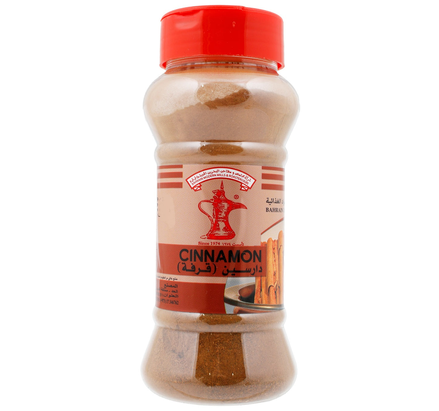 بودالله مسحوق القرفة زجاجة 100 غرام