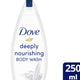 غسول الجسم دوف المغذي بعمق 250 مل