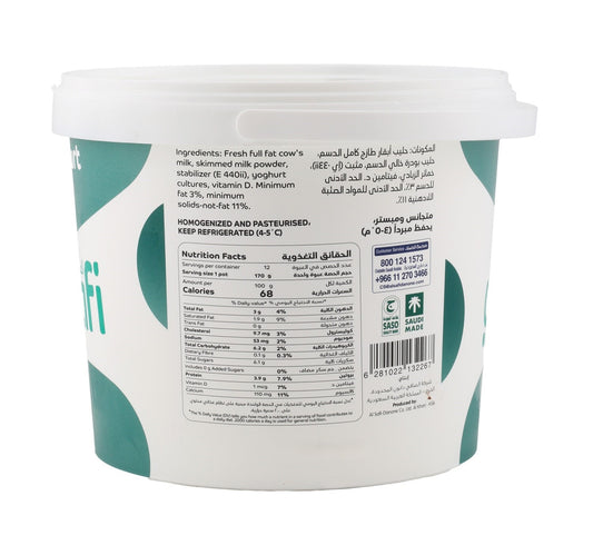 Al Safi Fresh Yoghurt 2 kg