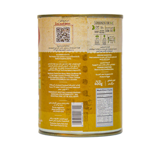 California Garden Peeled Egyptian Fava Beans With Cumin & Lemon 400 g